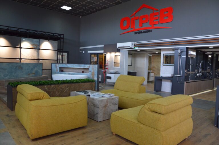 Izložbeni salon Ogrev Zrenjanin