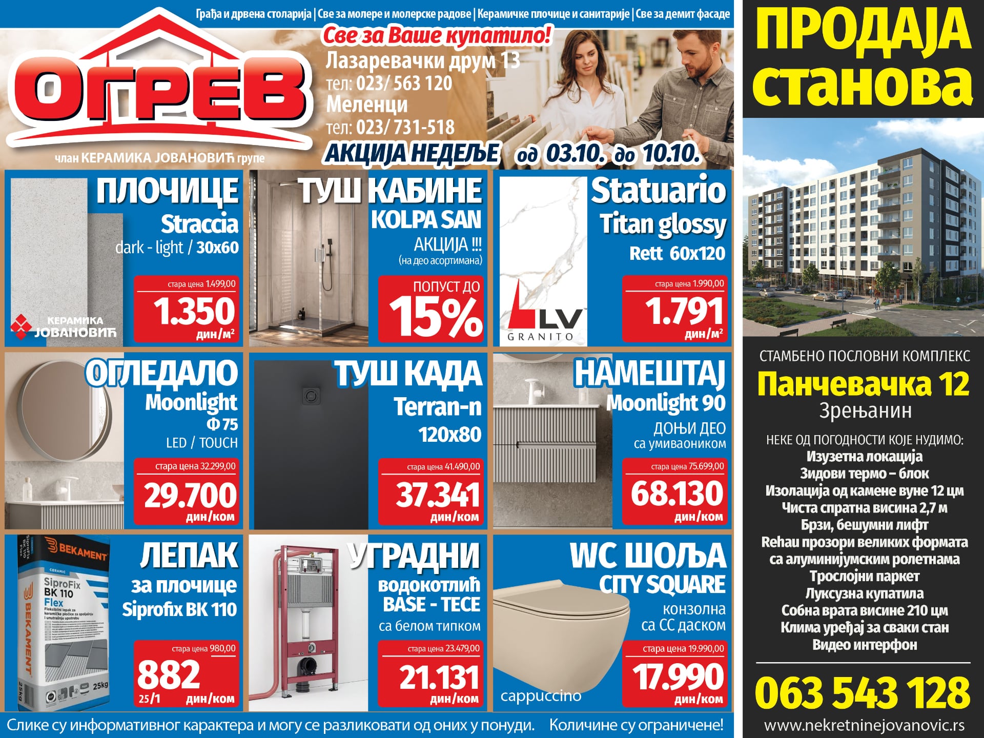 Ogrev zrenjanin akcija 03102025