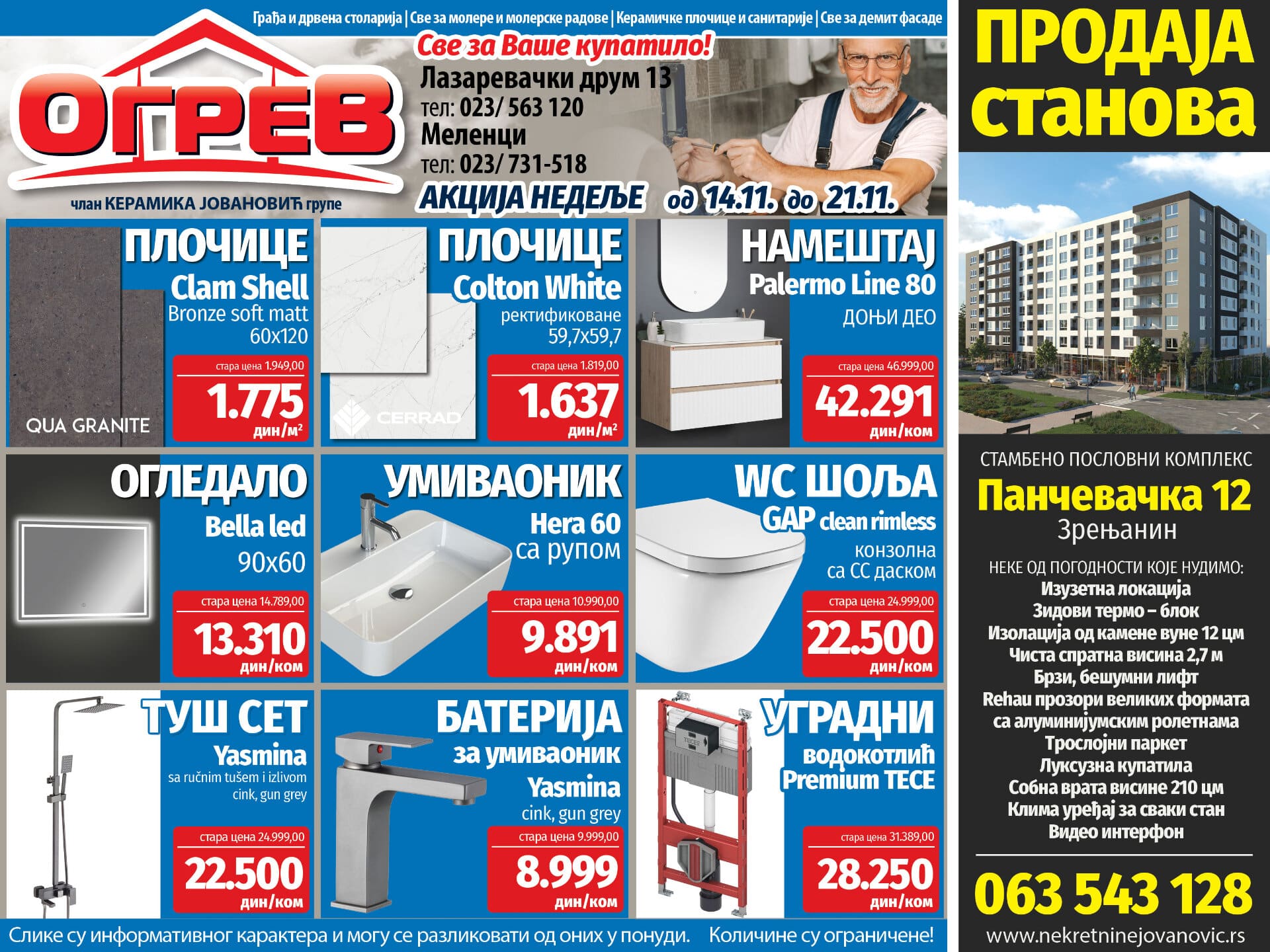 Ogrev Zrenjanin akcija