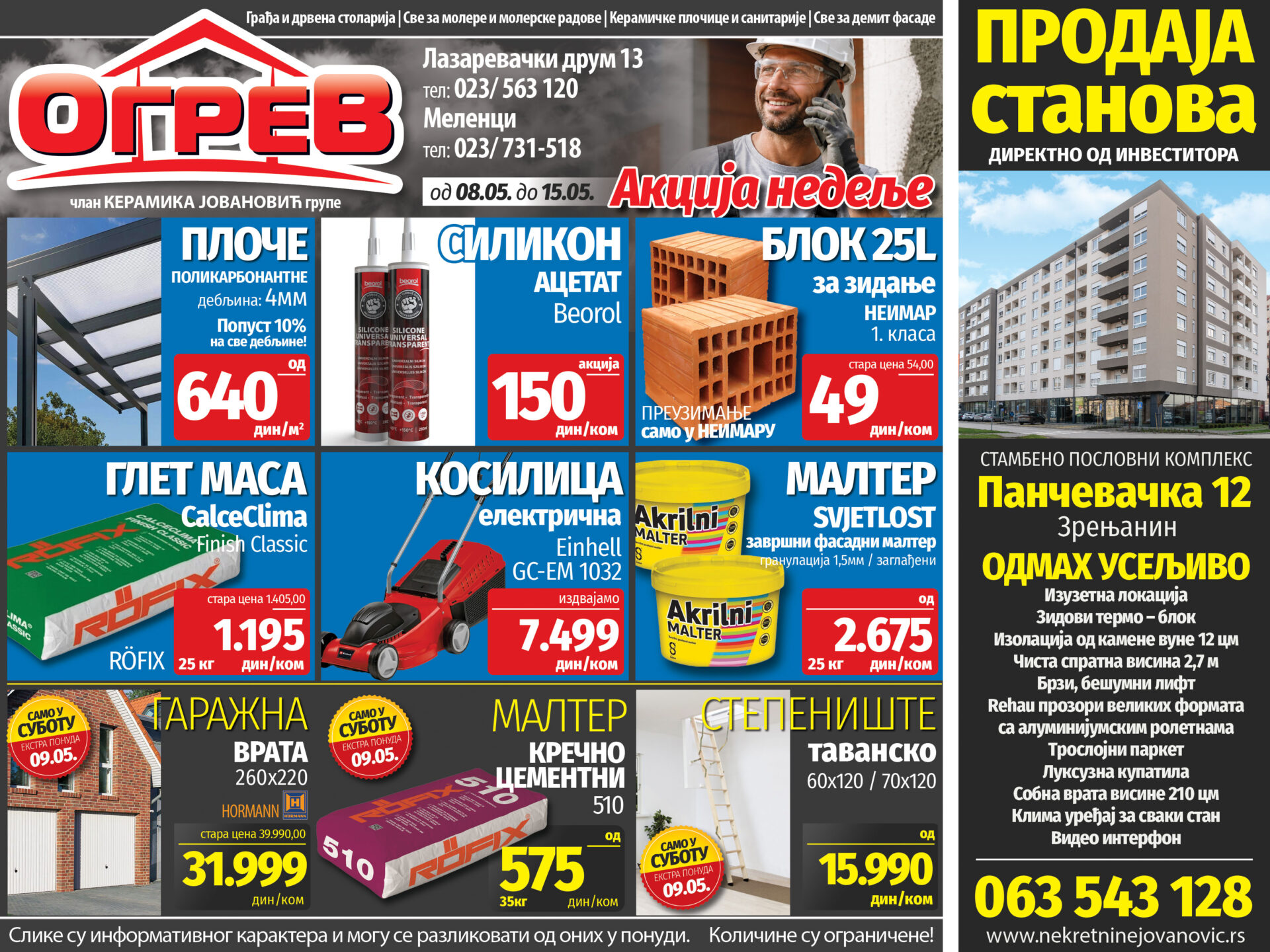 Ogrev zrenjanin akcija