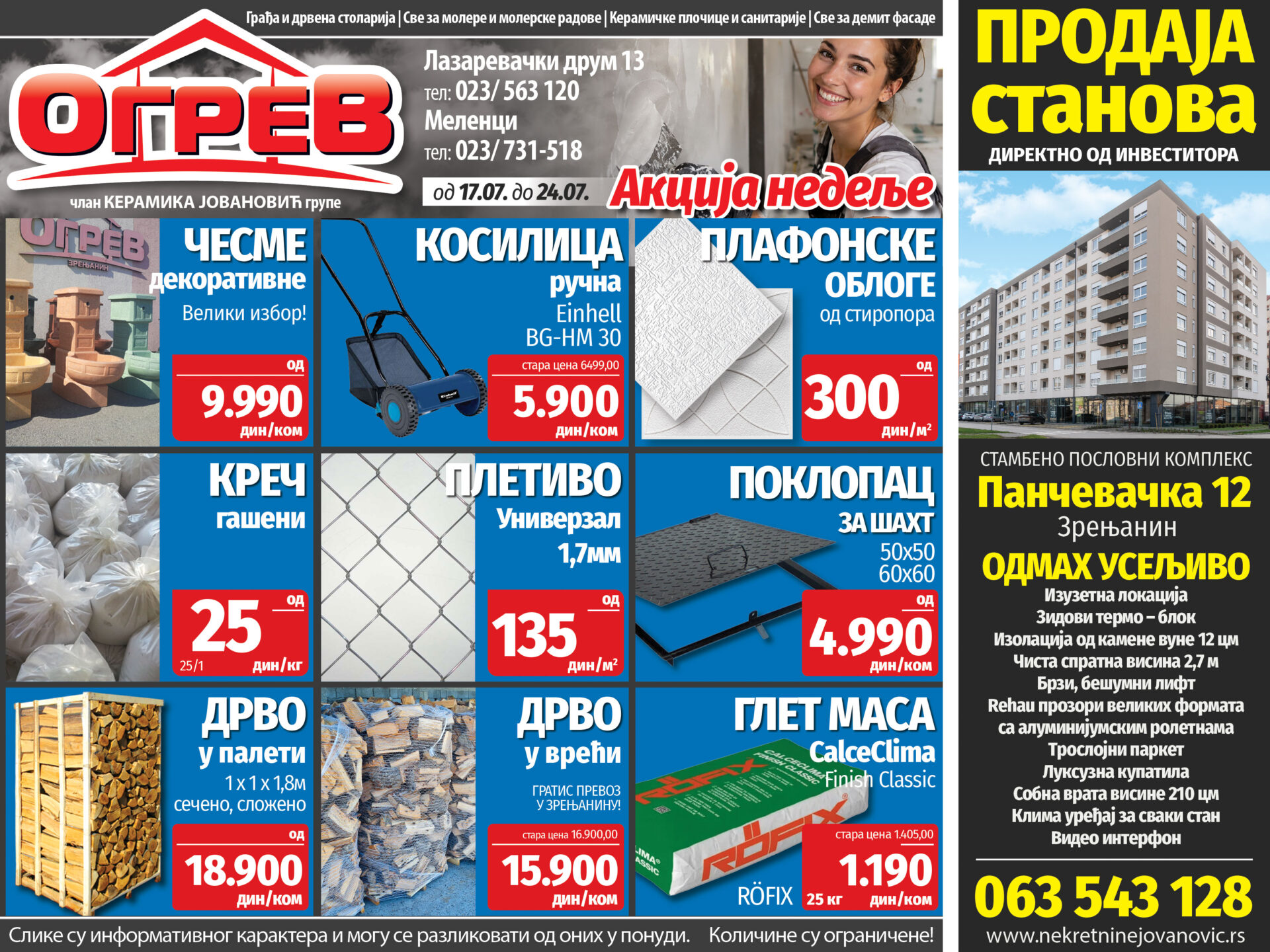 Ogrev zrenjanin akcija