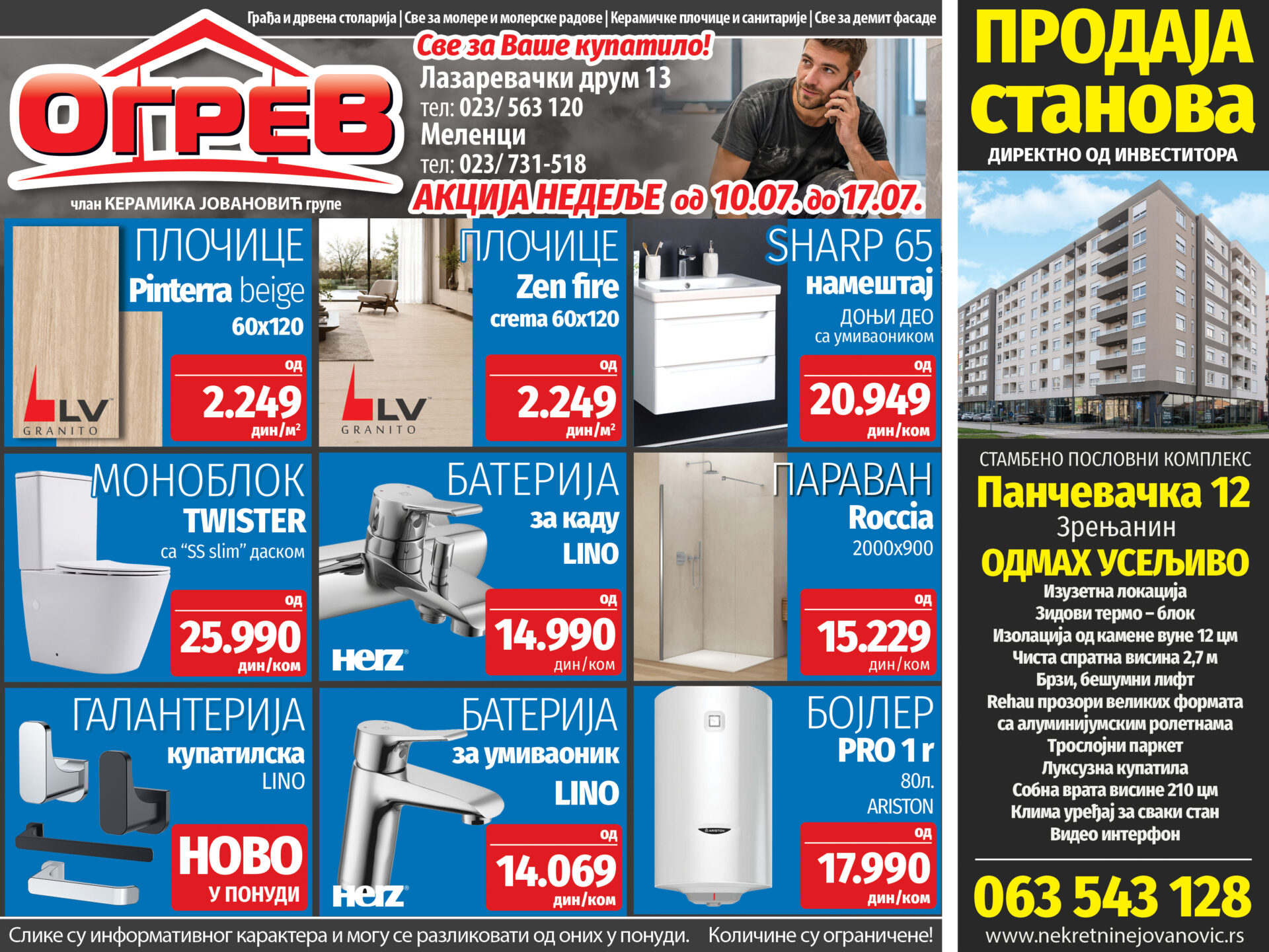 Ogrev zrenjanin akcija