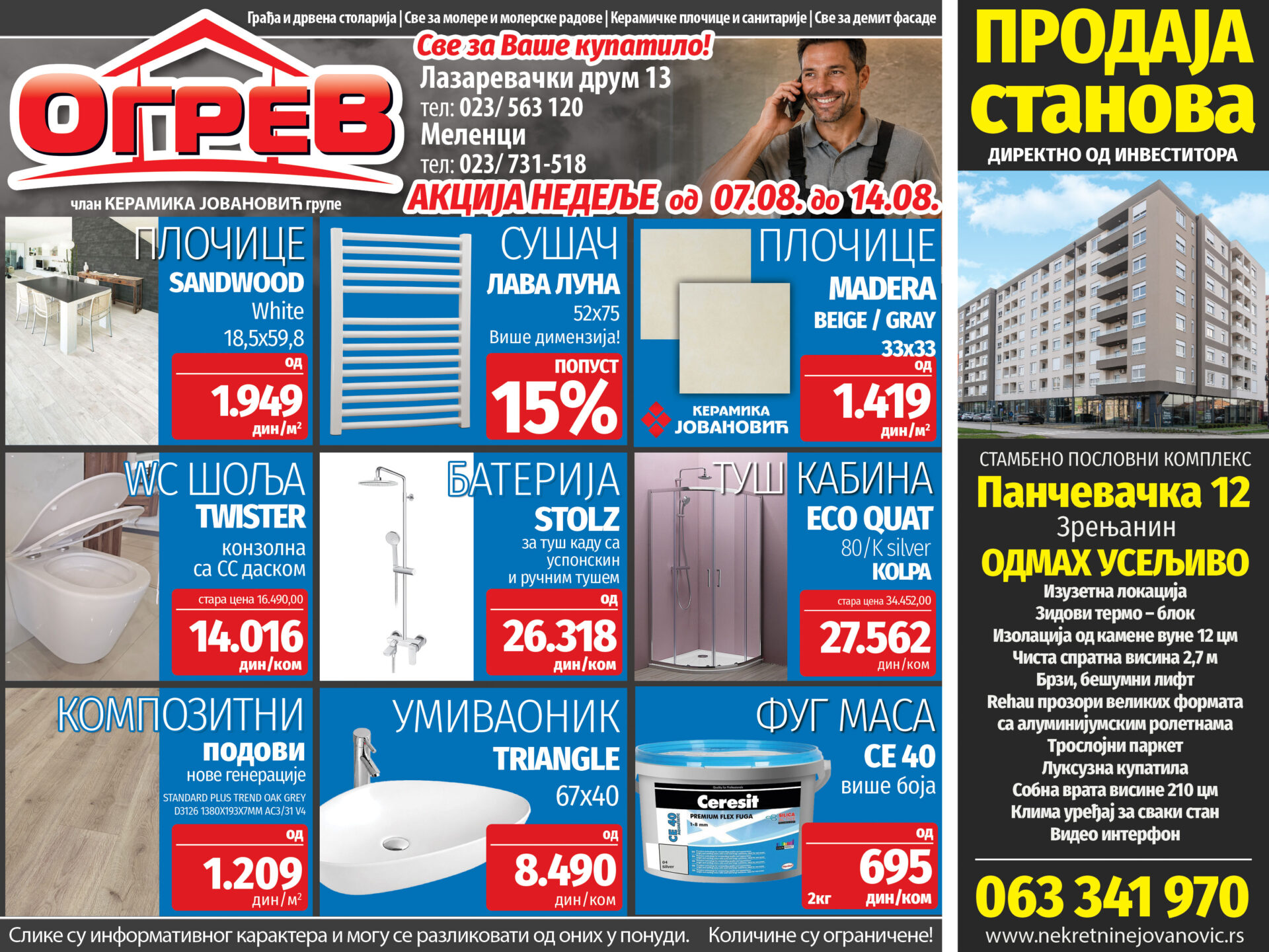 Ogrev zrenjanin akcija