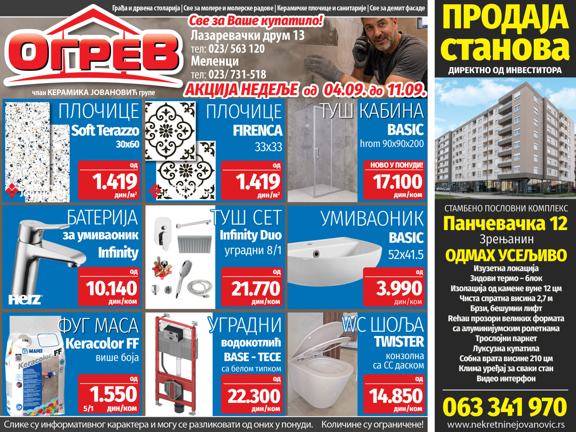 Ogrev zrenjanin akcija